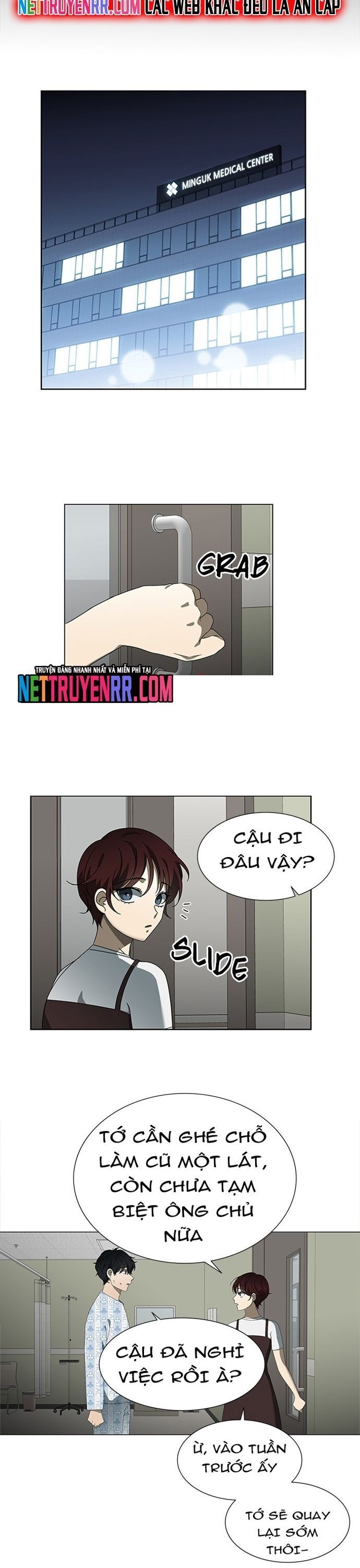 Siêu Sao Độc Chiếm Của Ta Chapter 51 - Trang 2