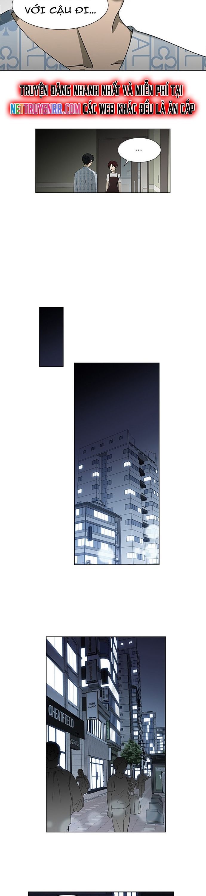 Siêu Sao Độc Chiếm Của Ta Chapter 51 - Trang 2
