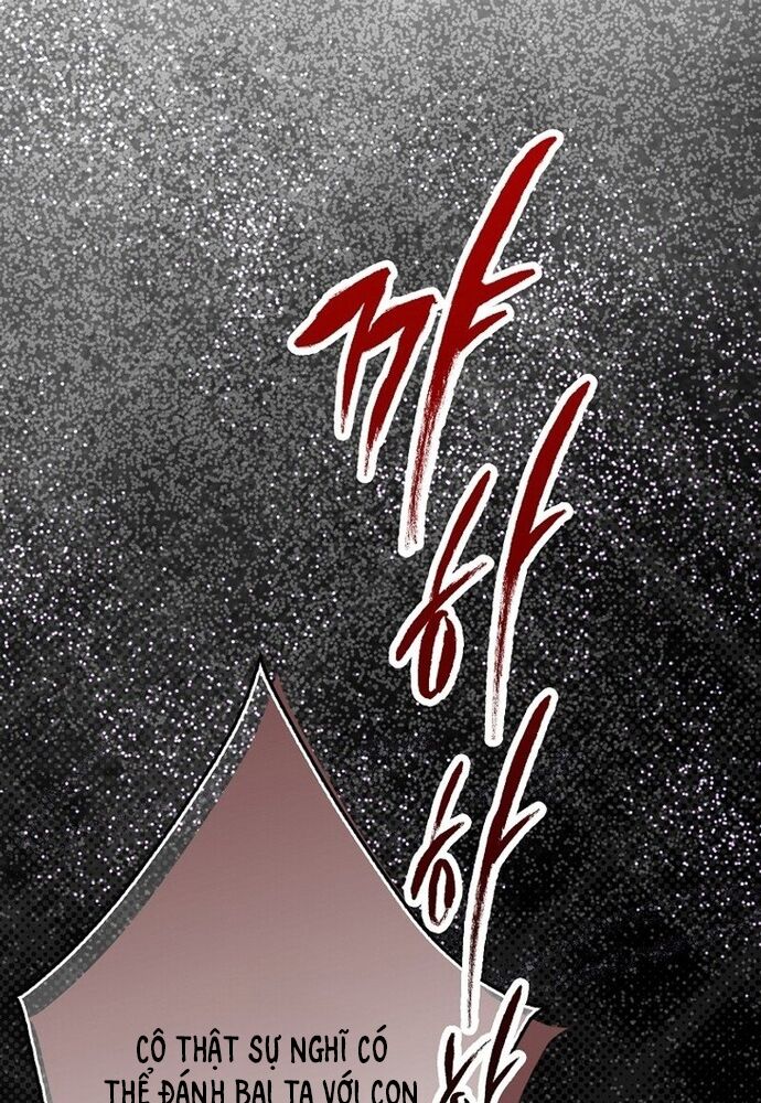 Tôi Chỉ Muốn Ngủ Riêng! Chapter 9 - Trang 2
