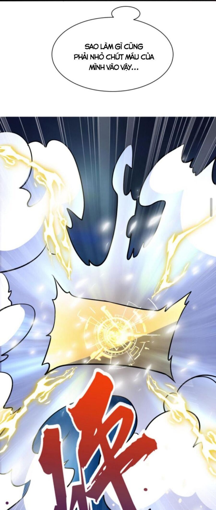 Huyền Huyễn: Ta bắt đầu vô địch từ bại gia Chapter 58 - Trang 2