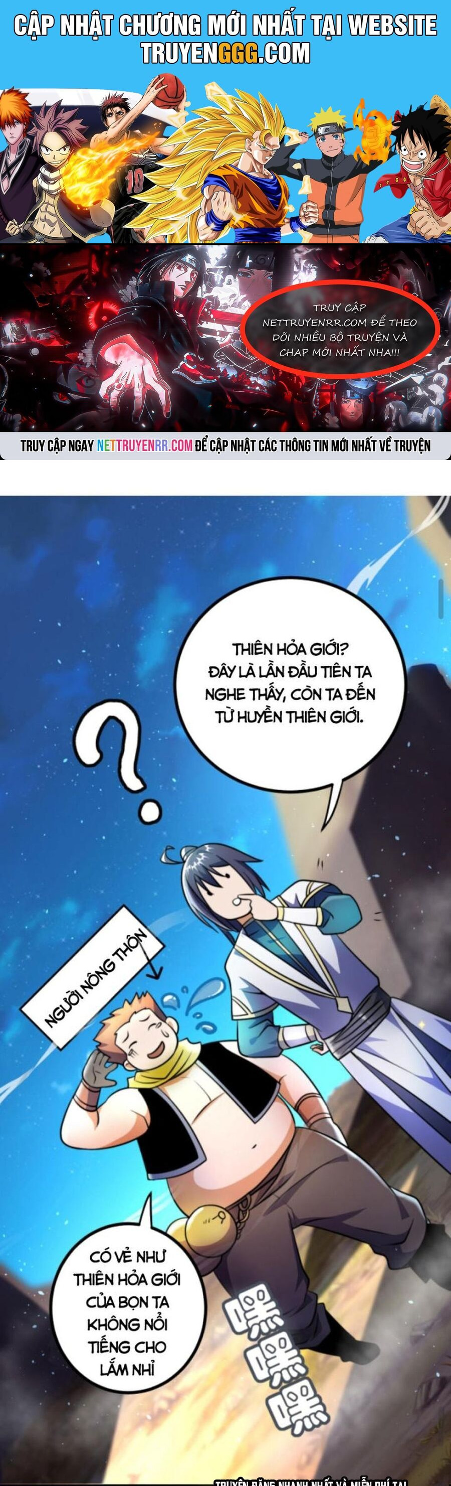 Huyền Huyễn: Ta bắt đầu vô địch từ bại gia Chapter 58 - Trang 2