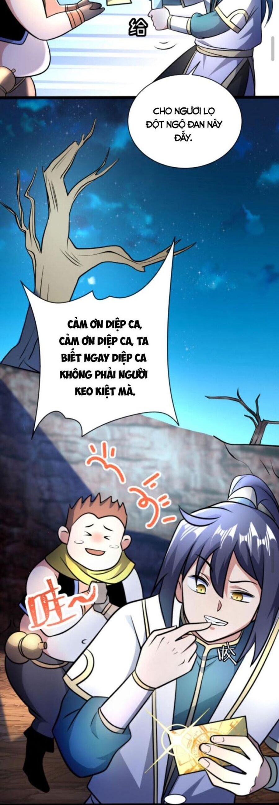 Huyền Huyễn: Ta bắt đầu vô địch từ bại gia Chapter 58 - Trang 2