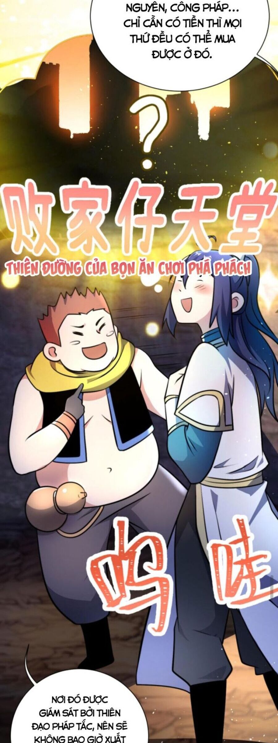 Huyền Huyễn: Ta bắt đầu vô địch từ bại gia Chapter 58 - Trang 2