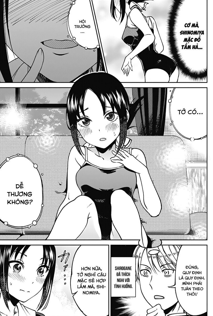 Kaguya Muốn Được Tỏ Tình (Phiên Bản Doujinshi) Chapter 11.5 - Trang 2
