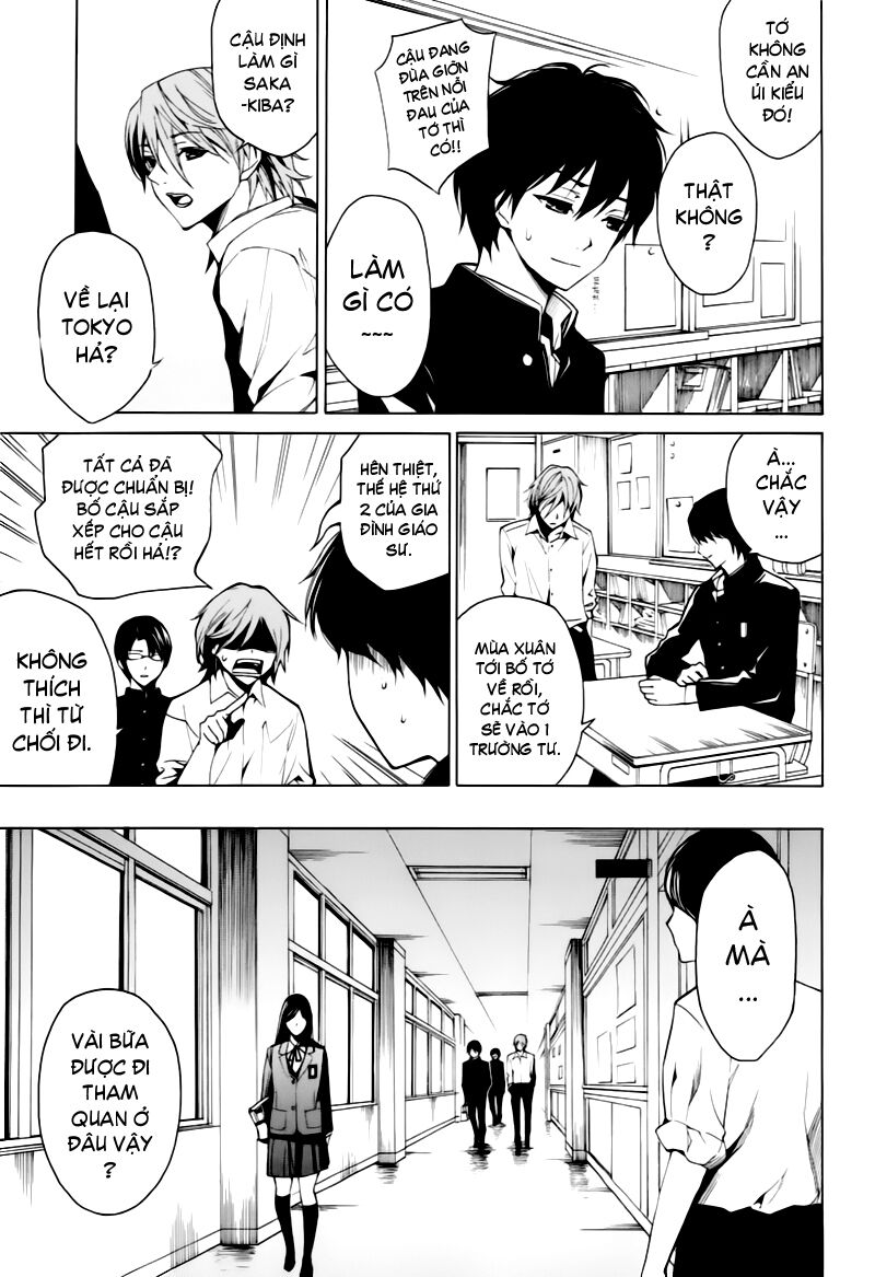 Another Chapter 004 - Trang 2