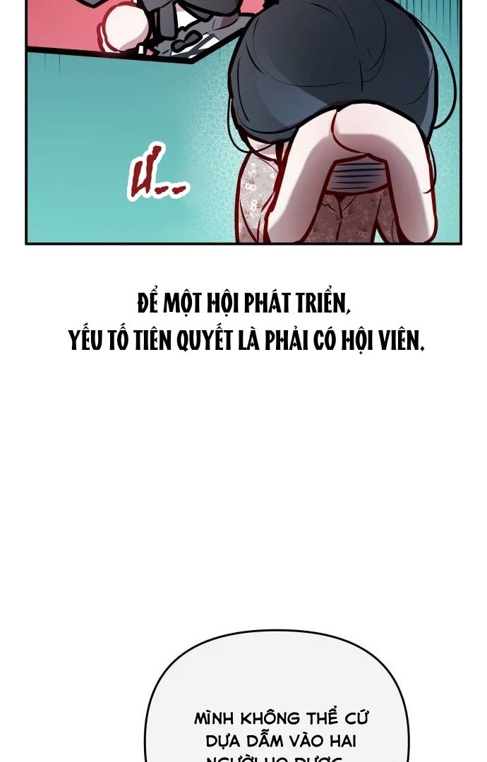Guild Idol Chapter 6 - Trang 2