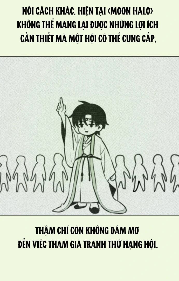 Guild Idol Chapter 6 - Trang 2