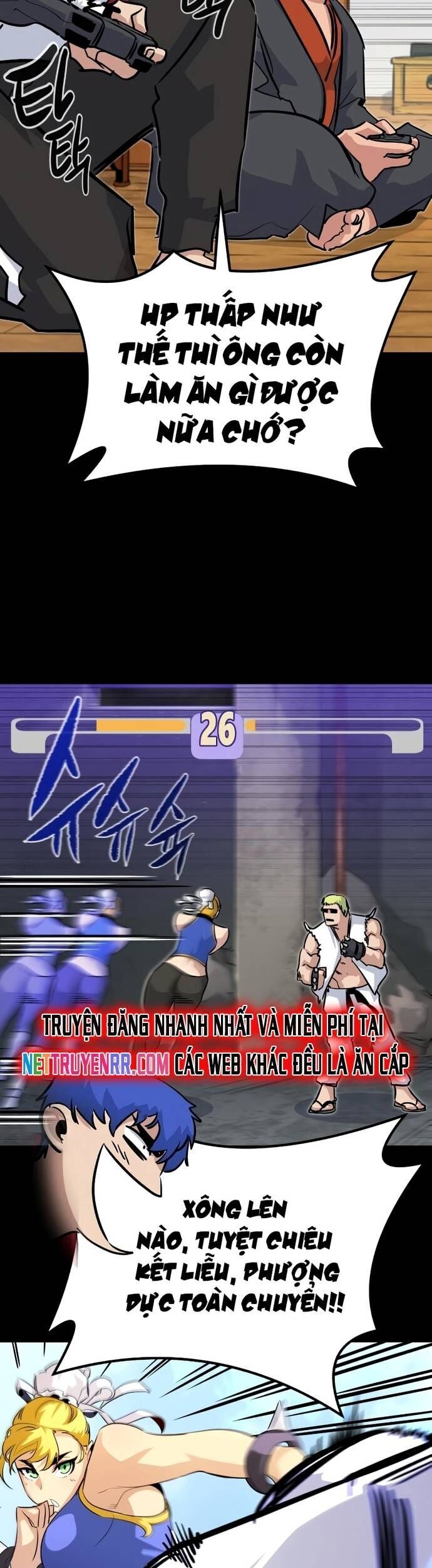 Ma linh vương Chapter 29 - Trang 2