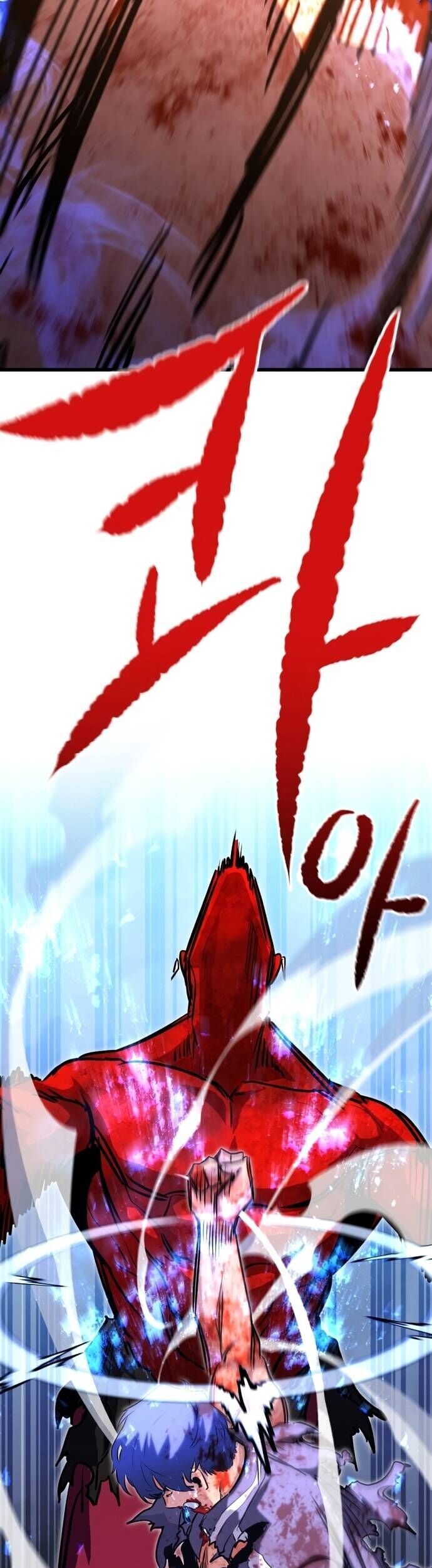 Ma linh vương Chapter 29 - Trang 2