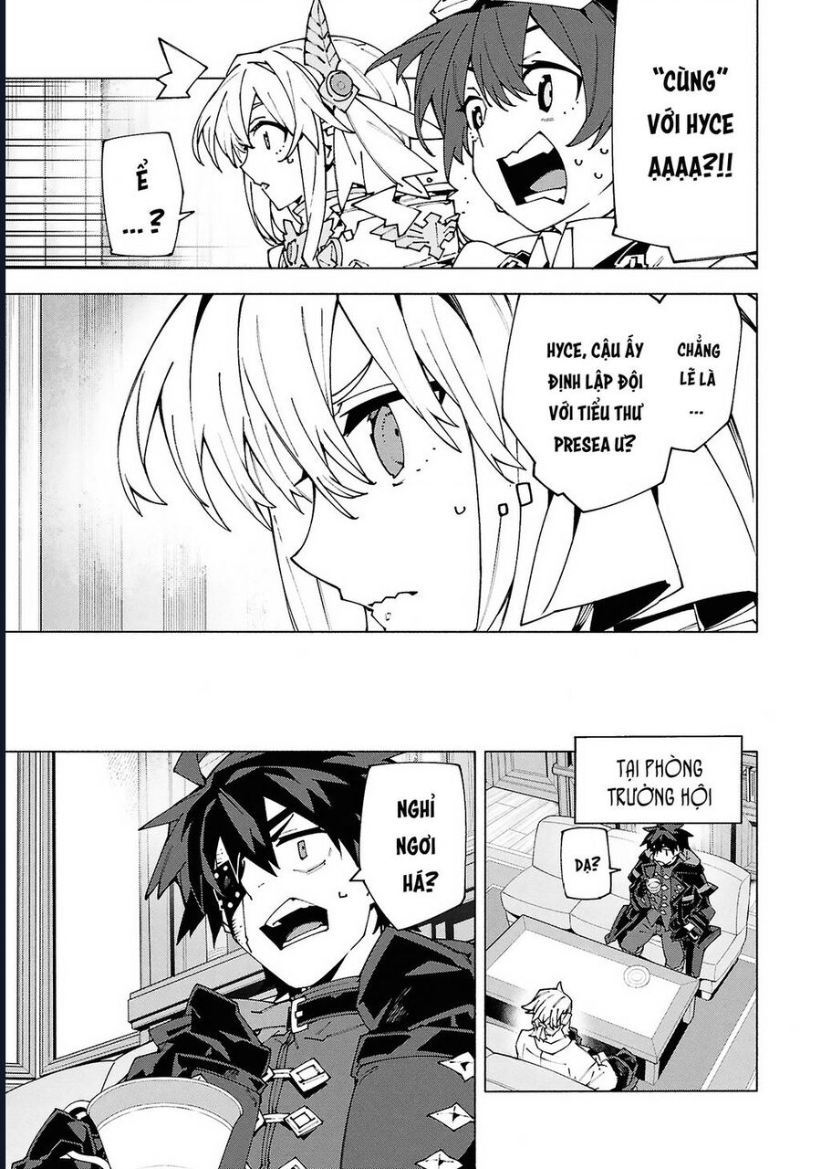S-Kyuu Boukensha ga Ayumu Michi: Tsuihou Sareta Shounen wa Shin no Nouryoku 'Buki Master' de Sekai Saikyou ni Itaru Chapter 7 - Trang 2