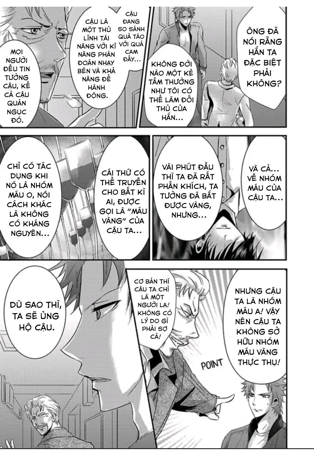 Hình Phạt Ngọt Ngào ~ Tôi Là Thú Cưng Của Cai Ngục Chapter 22 - Trang 2