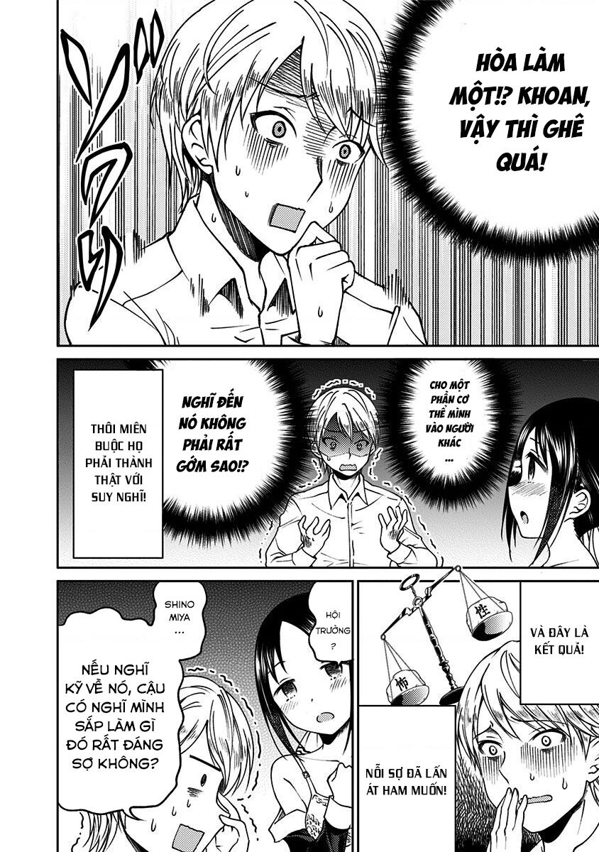 Kaguya Muốn Được Tỏ Tình (Phiên Bản Doujinshi) Chapter 3 - Trang 2