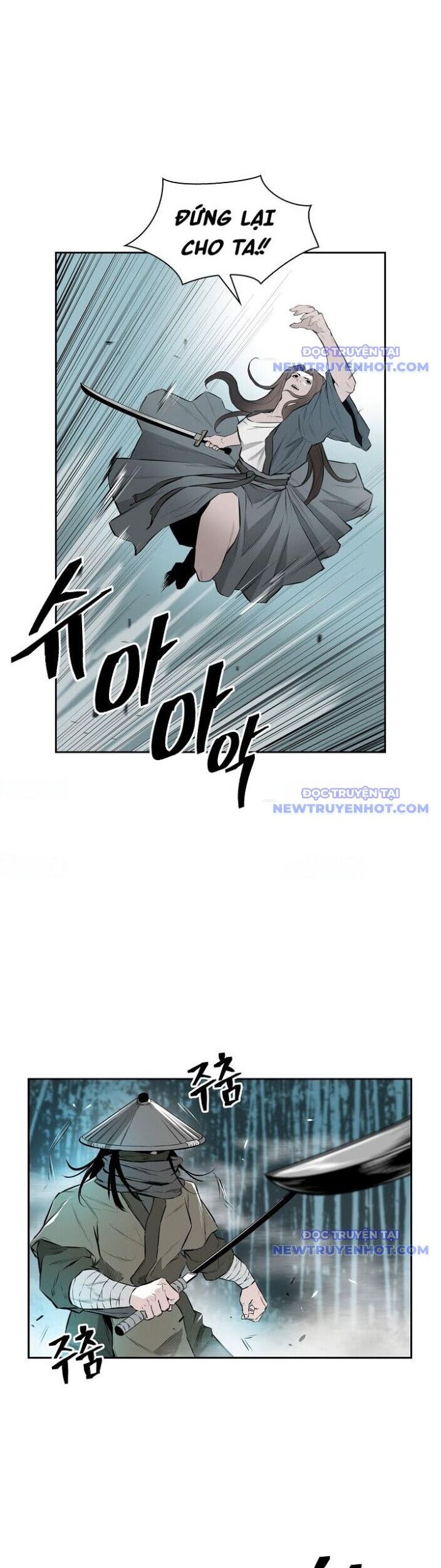 Phong Hồn - Quán Đỉnh Vô Song Chapter 6 - Trang 2