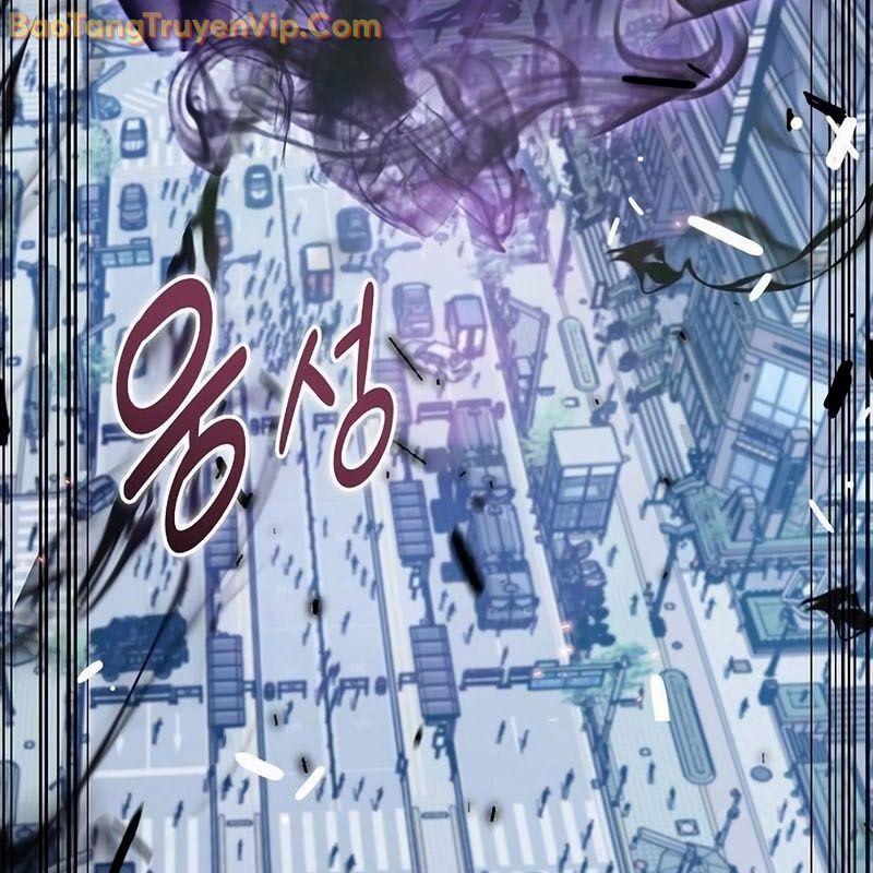 Quán Ăn Định Mệnh Chapter 4 - Trang 2