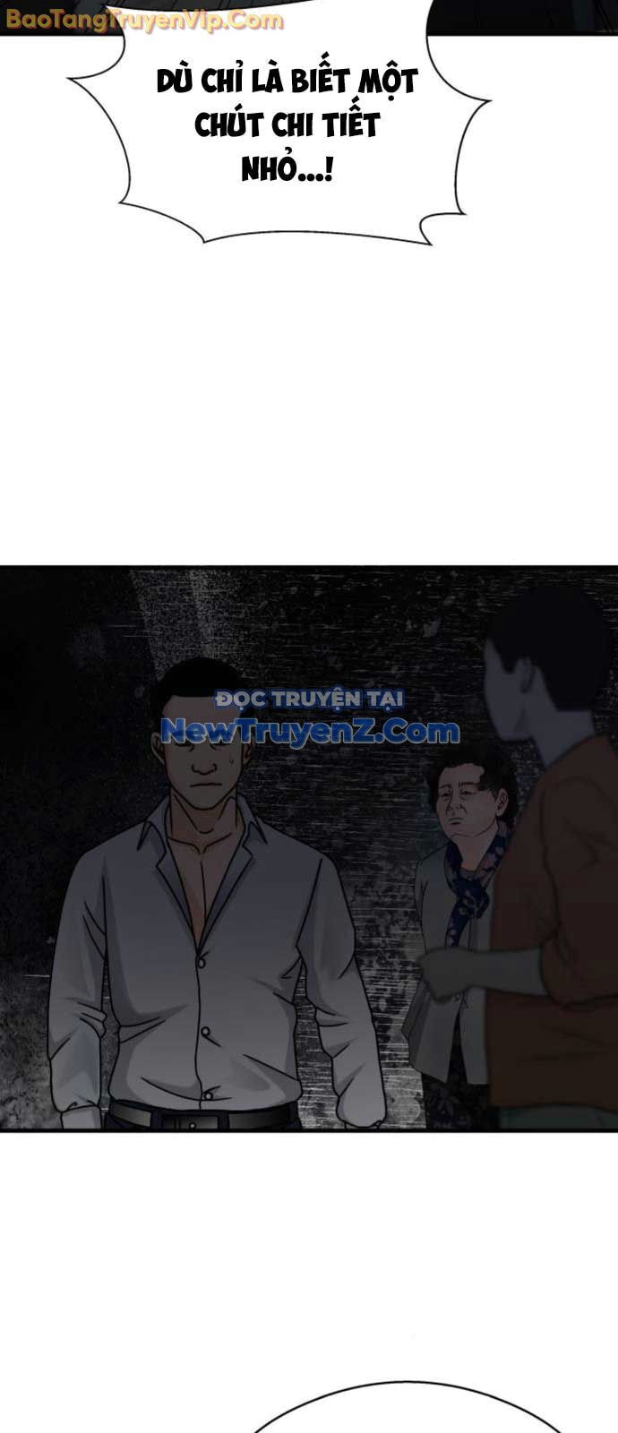 Hẹn Hò Rùng Rợn Chapter 19 - Trang 2