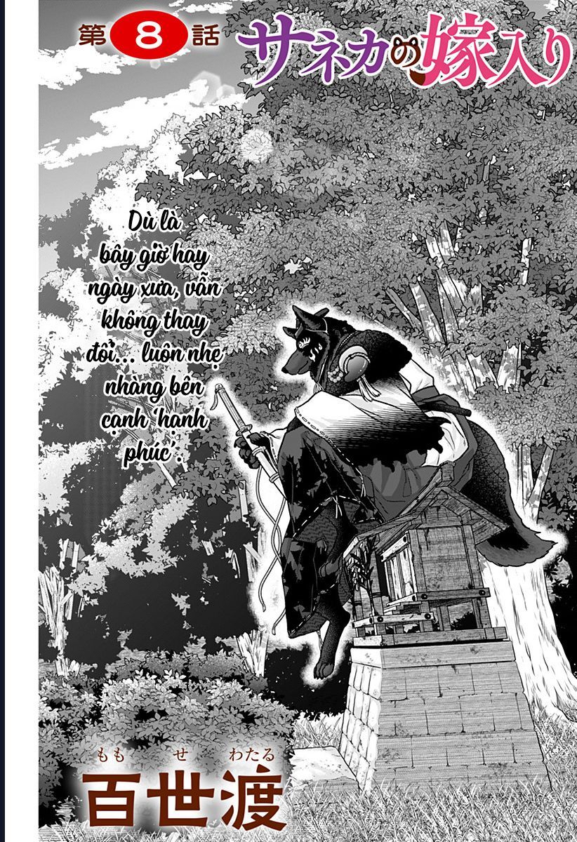 Saneka No Yomeiri Chapter 8 - Trang 2