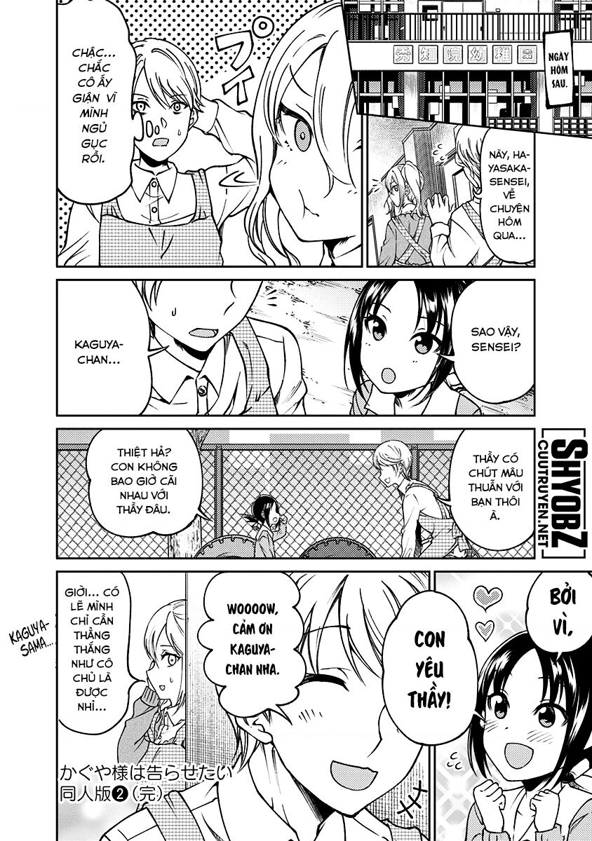 Kaguya Muốn Được Tỏ Tình (Phiên Bản Doujinshi) Chapter 16 - Trang 2