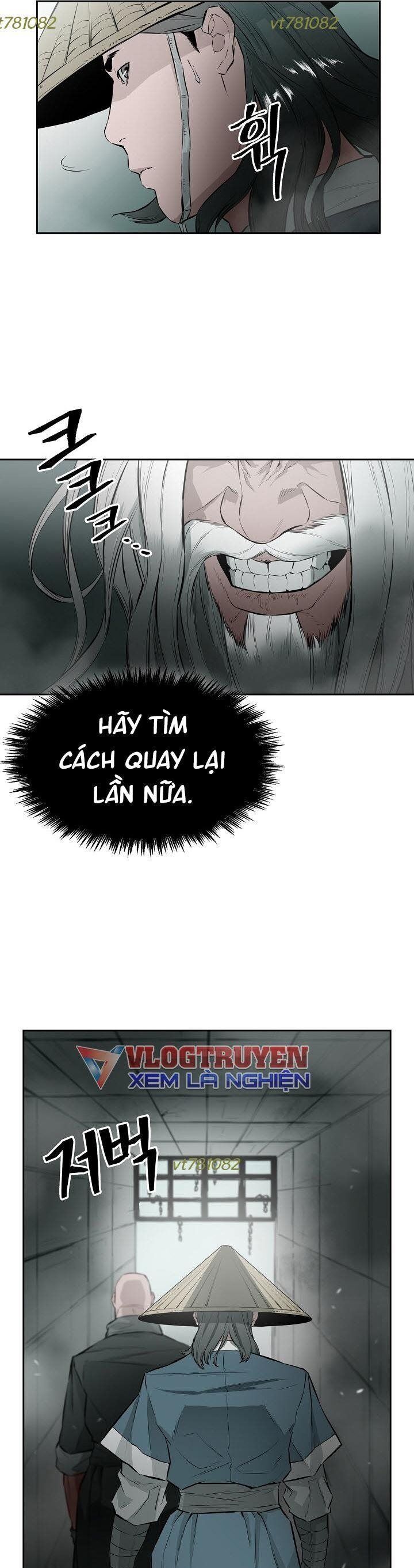 Phong Hồn - Quán Đỉnh Vô Song Chapter 8 - Trang 2