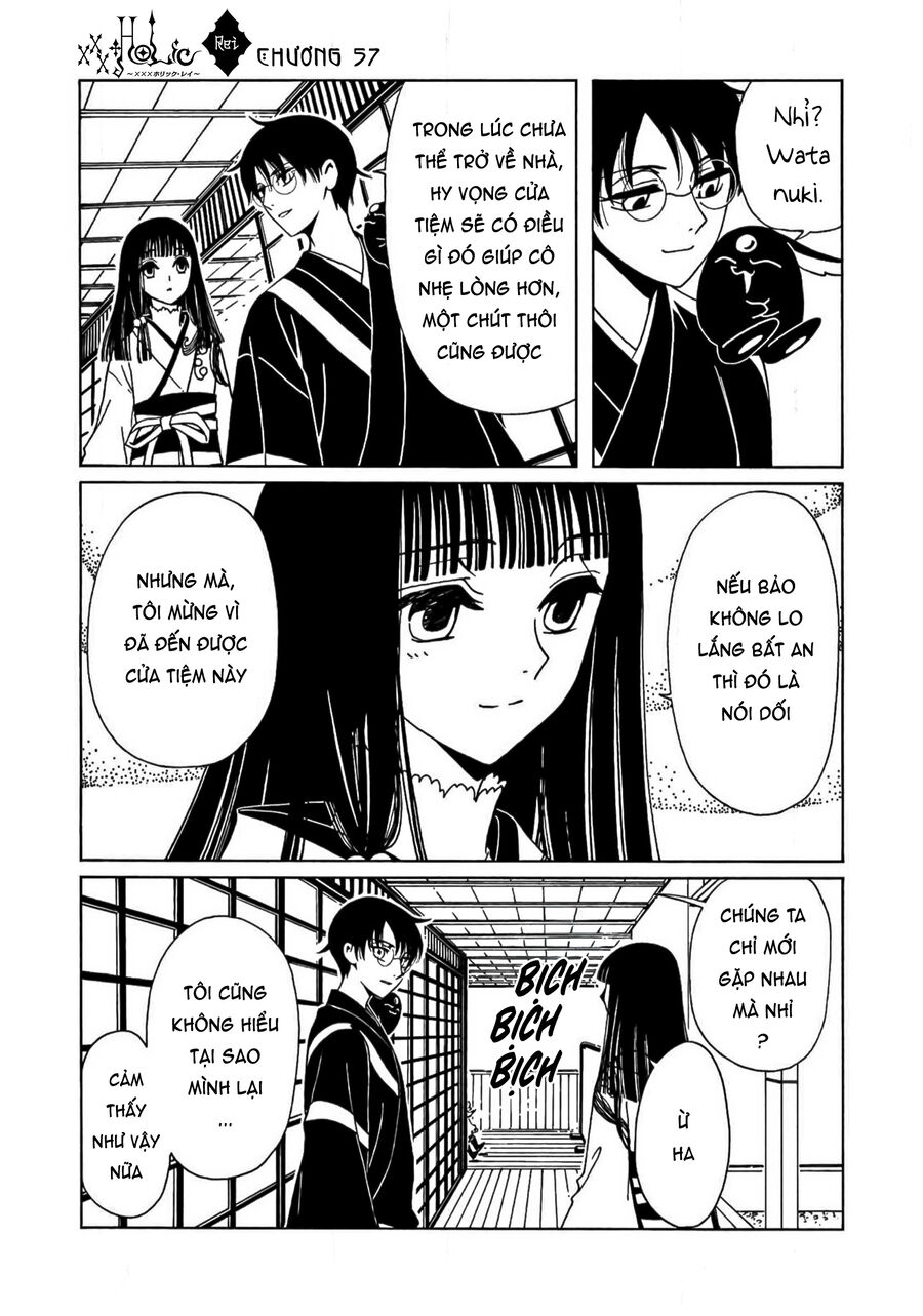xxxHOLiC Rei Chapter 57 - Trang 2