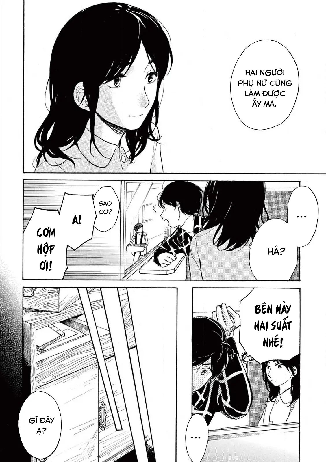 The Ends Of A Dream Chapter 4 - Trang 2