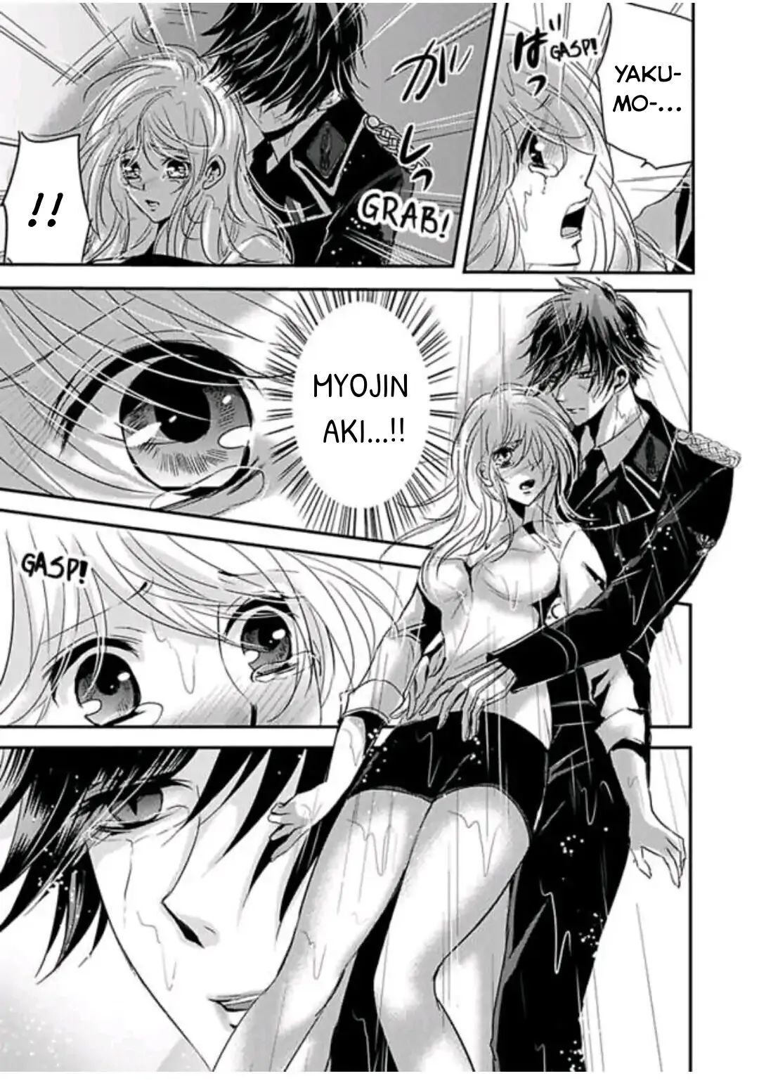 Hình Phạt Ngọt Ngào ~ Tôi Là Thú Cưng Của Cai Ngục Chapter 31 - Trang 2