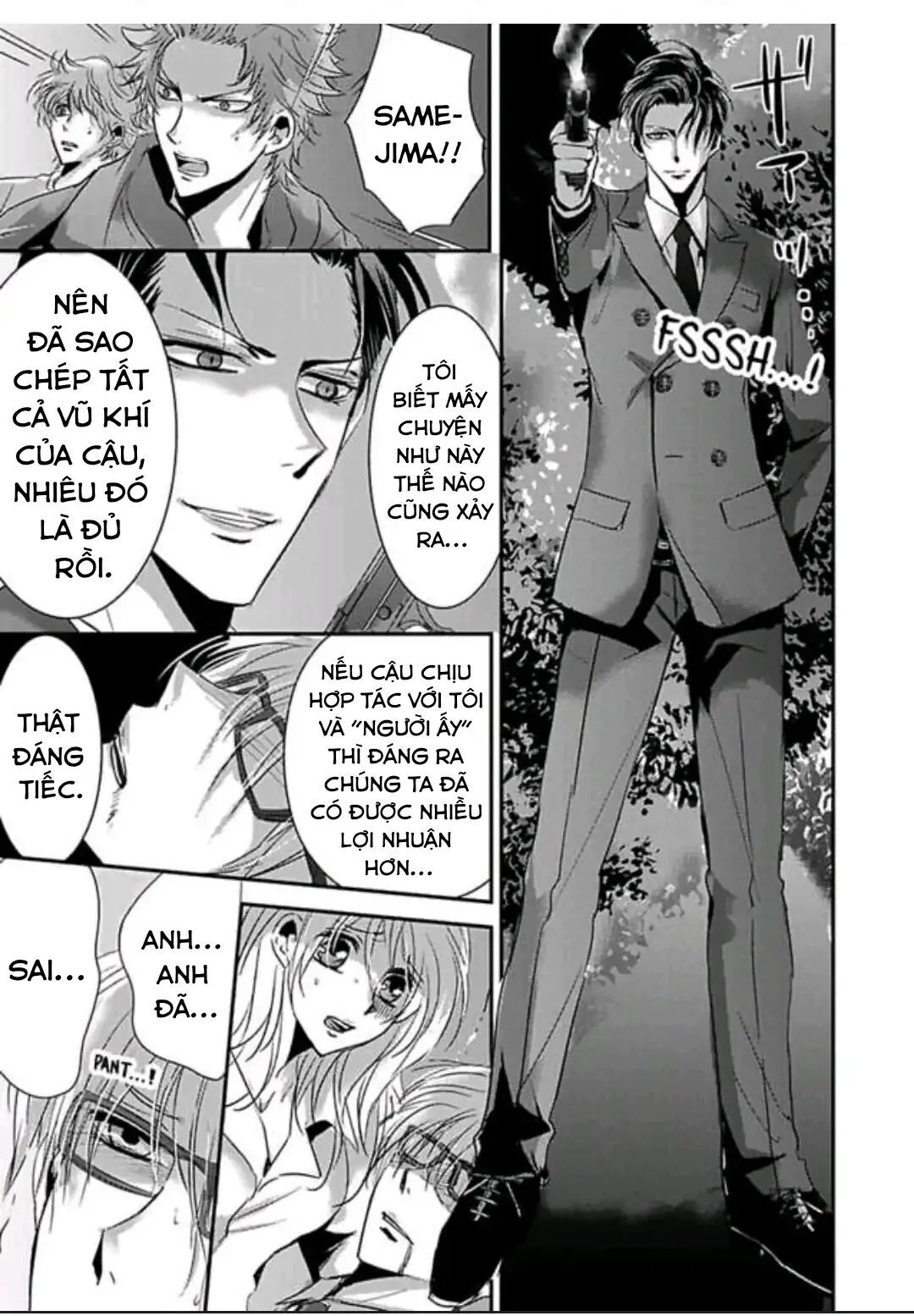 Hình Phạt Ngọt Ngào ~ Tôi Là Thú Cưng Của Cai Ngục Chapter 31 - Trang 2