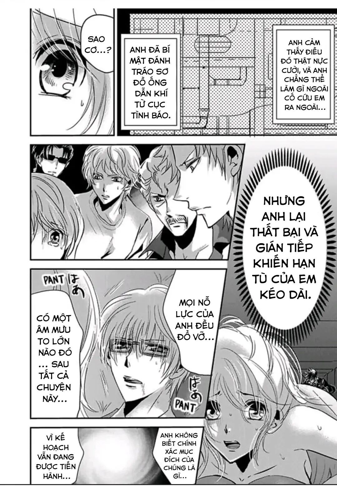 Hình Phạt Ngọt Ngào ~ Tôi Là Thú Cưng Của Cai Ngục Chapter 31 - Trang 2