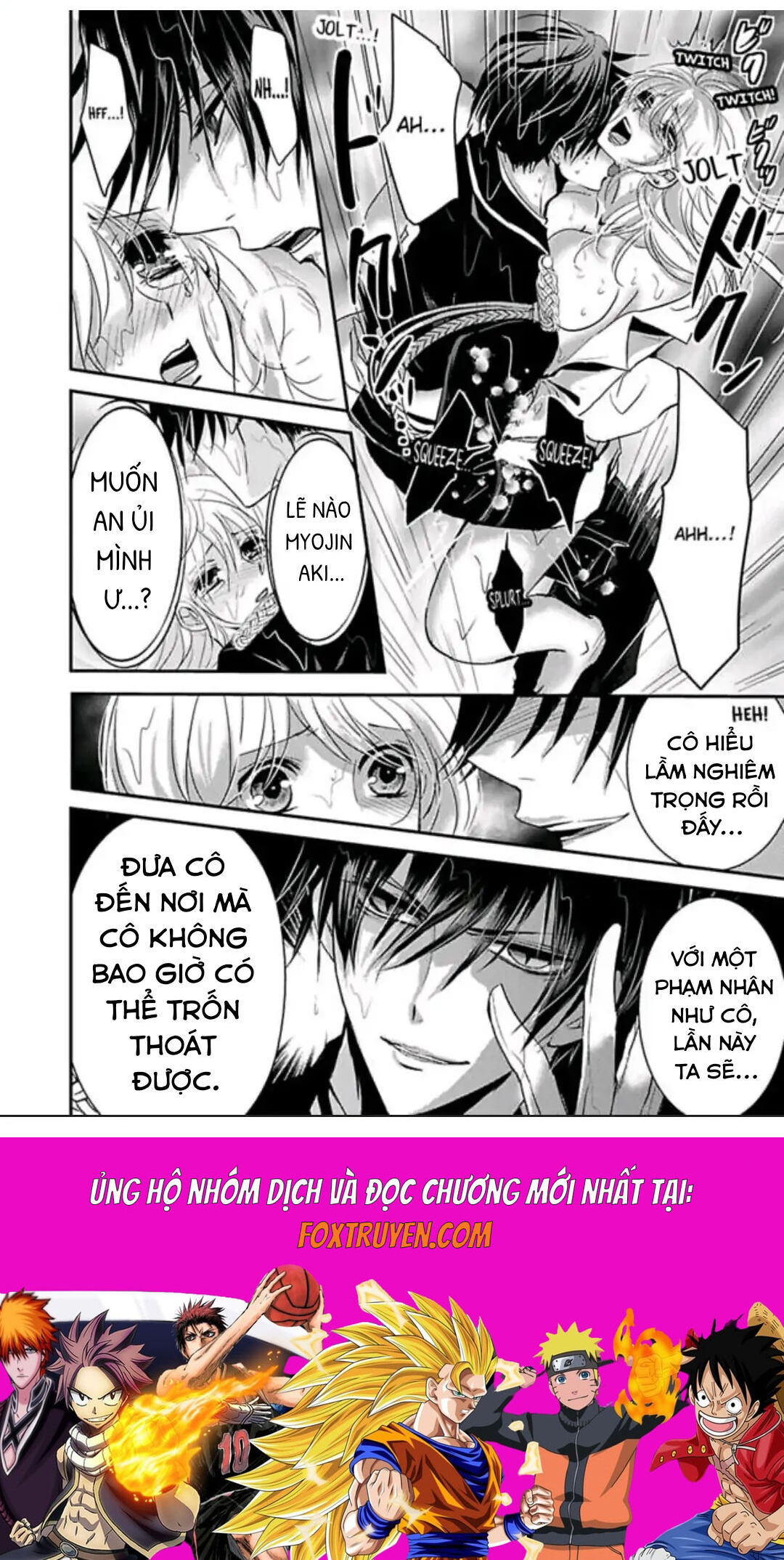 Hình Phạt Ngọt Ngào ~ Tôi Là Thú Cưng Của Cai Ngục Chapter 31 - Trang 2
