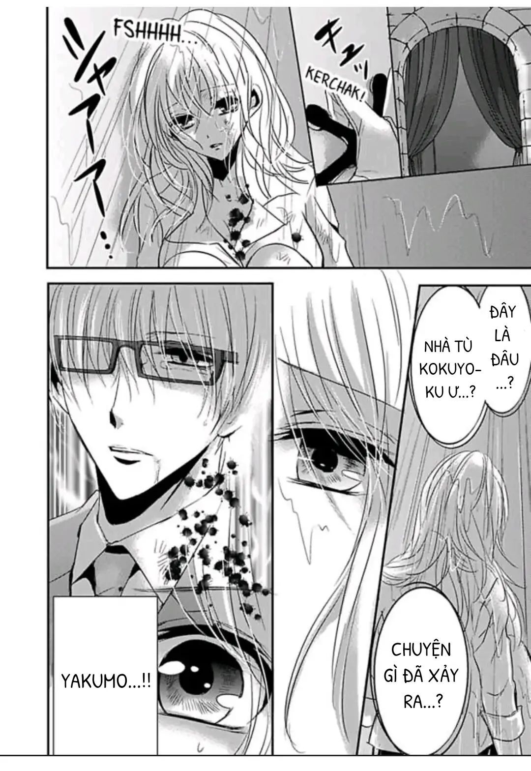 Hình Phạt Ngọt Ngào ~ Tôi Là Thú Cưng Của Cai Ngục Chapter 31 - Trang 2