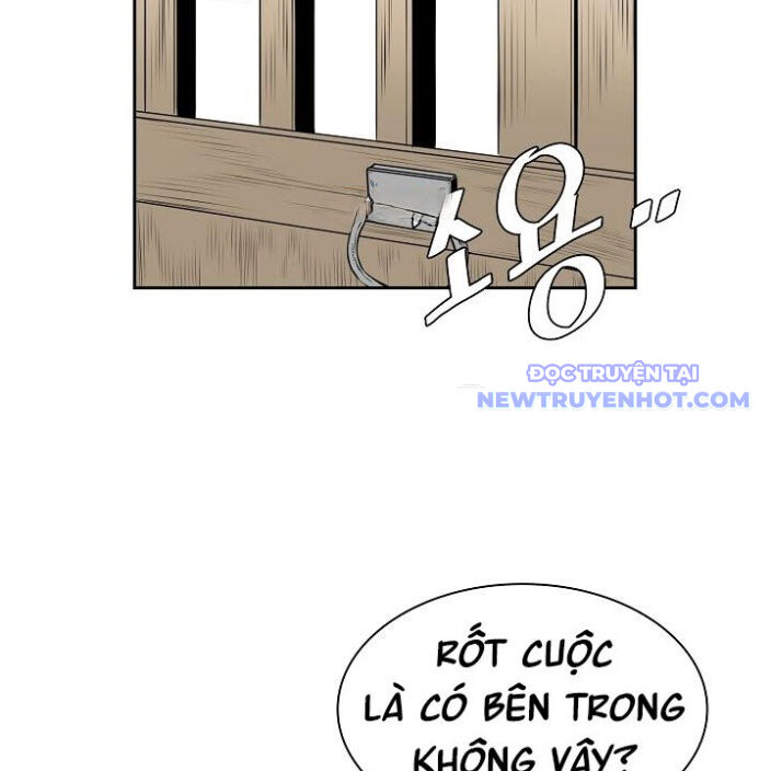 Phong Hồn - Quán Đỉnh Vô Song Chapter 4 - Trang 2