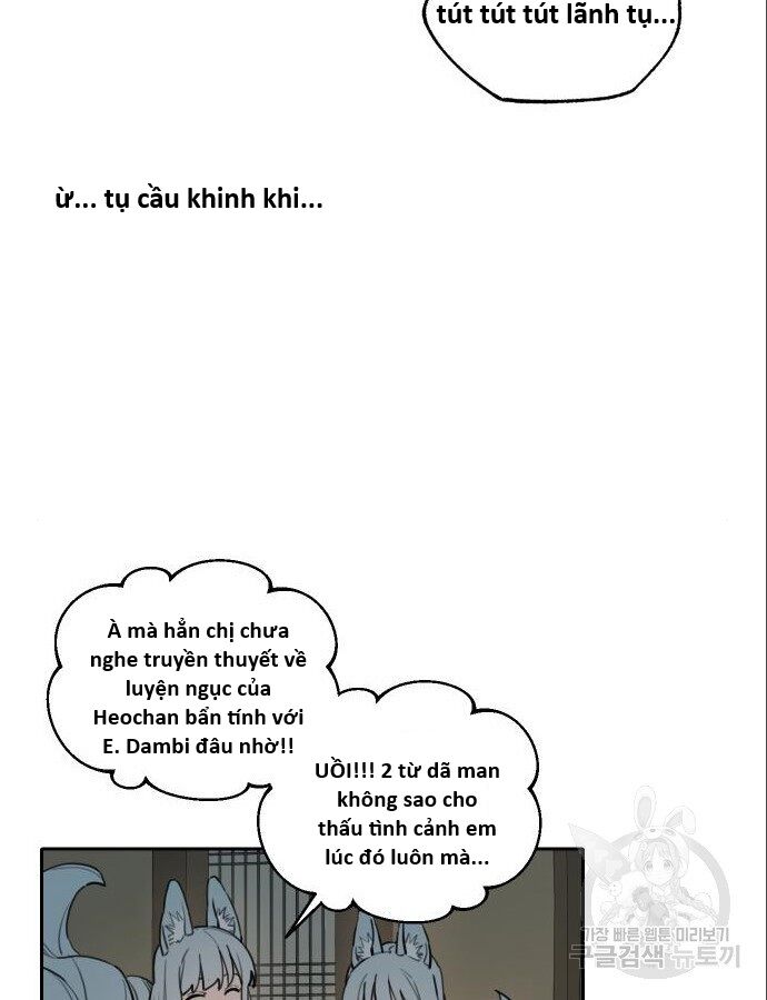 Hổ Đến Chơi Nhà (Puchimasu Miếu) Chapter 144 - Trang 2