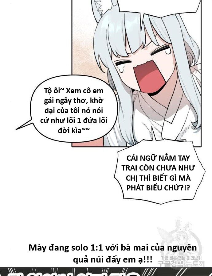 Hổ Đến Chơi Nhà (Puchimasu Miếu) Chapter 144 - Trang 2