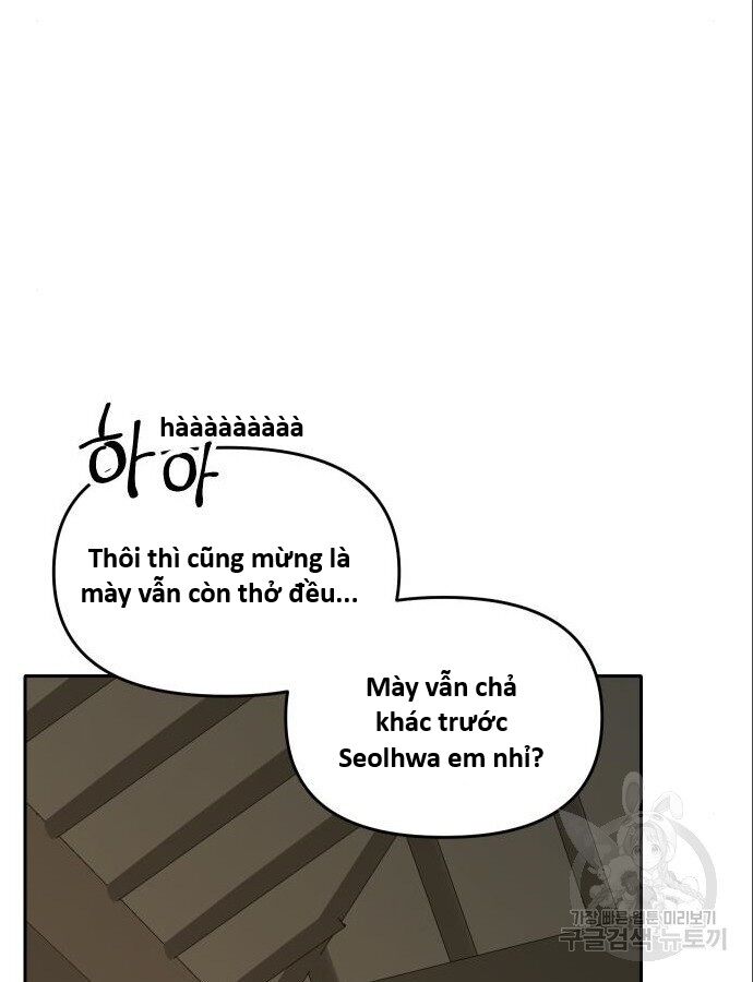 Hổ Đến Chơi Nhà (Puchimasu Miếu) Chapter 144 - Trang 2
