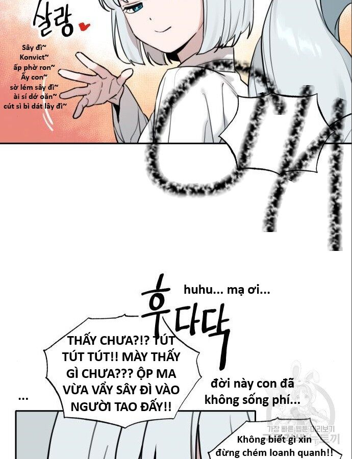 Hổ Đến Chơi Nhà (Puchimasu Miếu) Chapter 144 - Trang 2