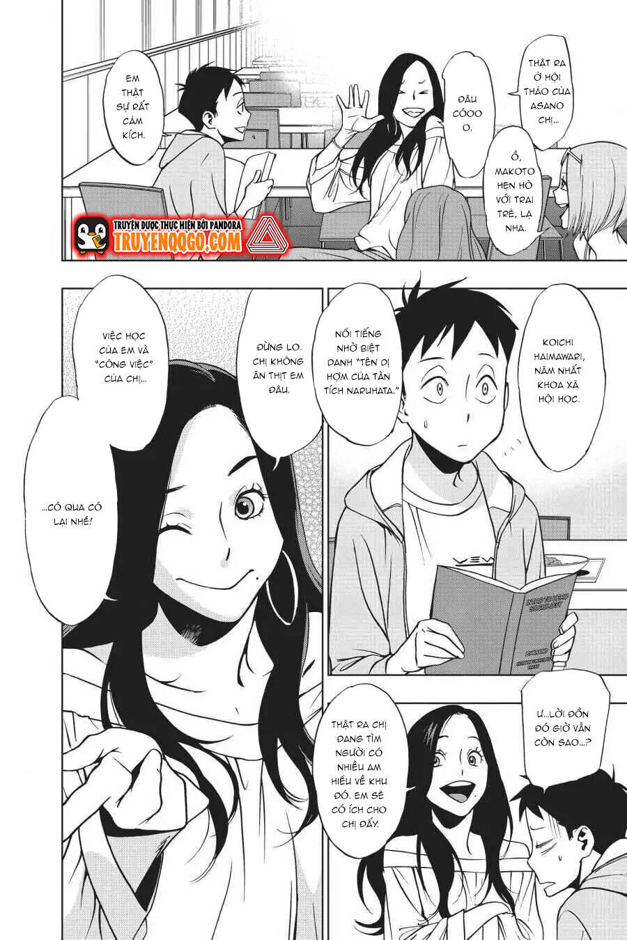 Học Viện Anh Hùng Ngoại Truyện Chapter 12 - Trang 2