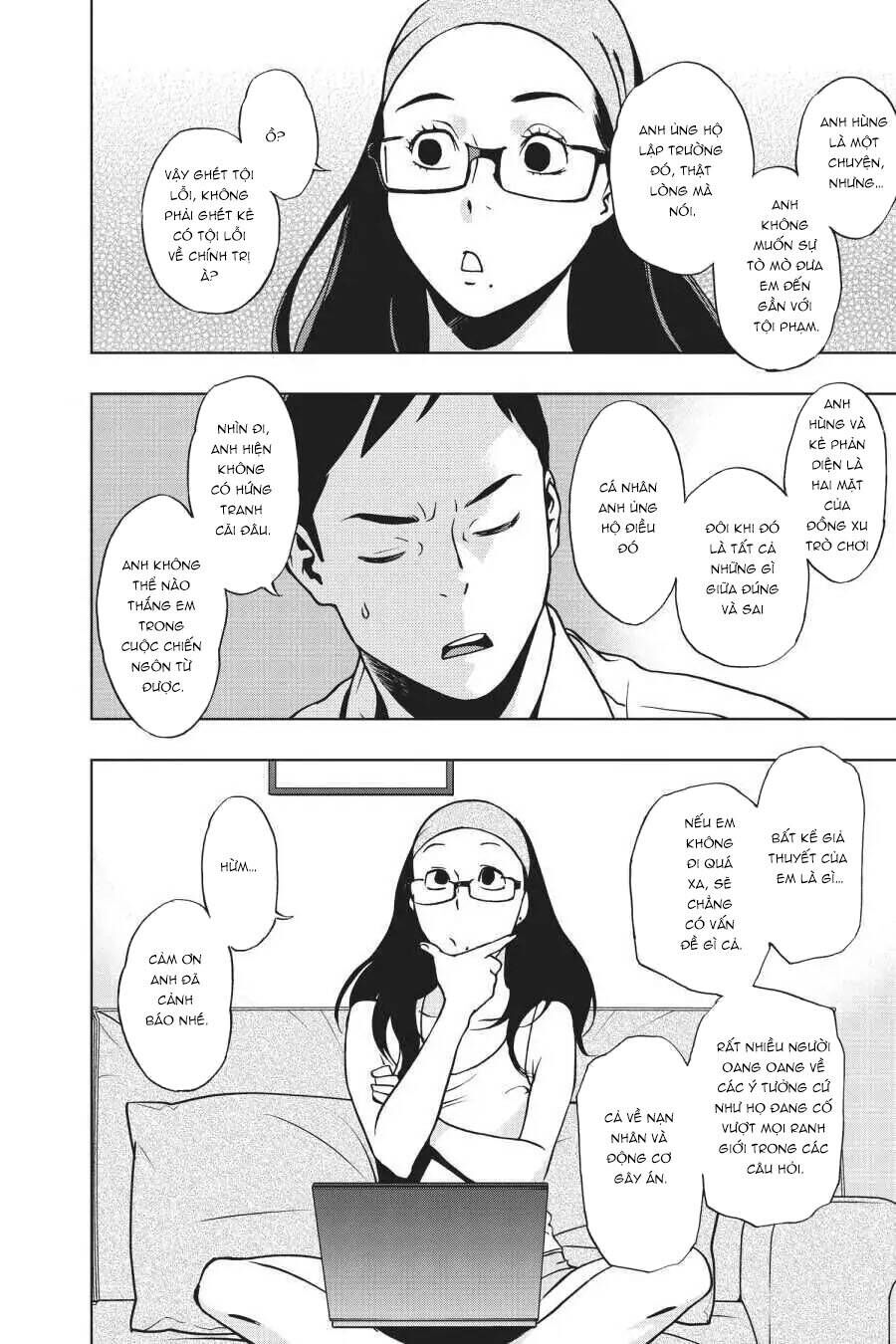 Học Viện Anh Hùng Ngoại Truyện Chapter 12 - Trang 2