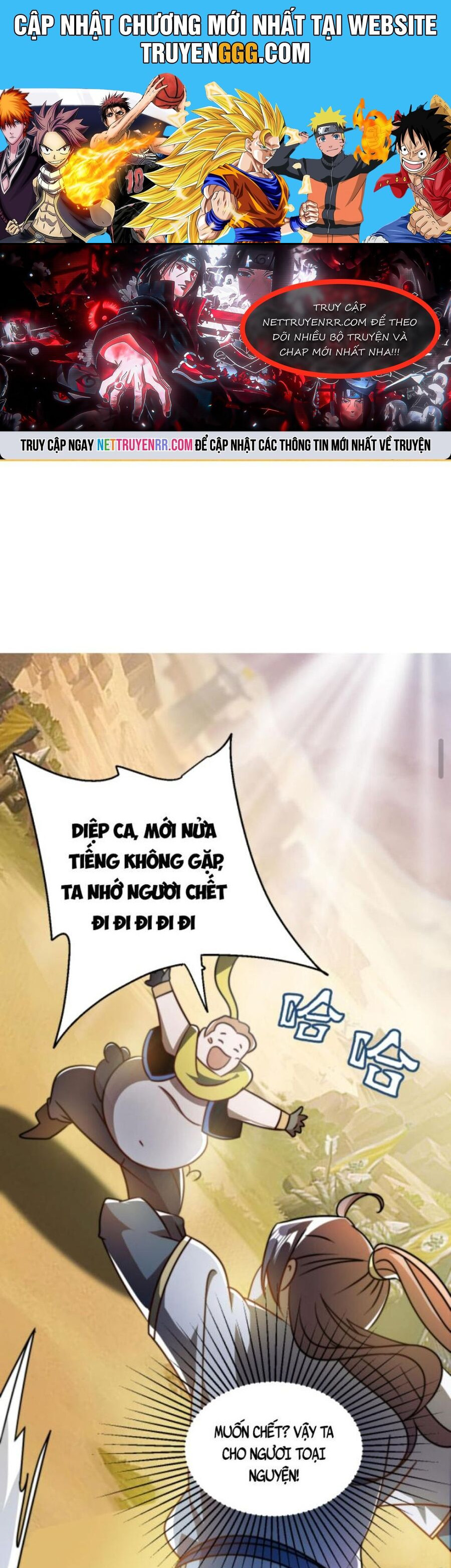 Huyền Huyễn: Ta bắt đầu vô địch từ bại gia Chapter 62 - Trang 2