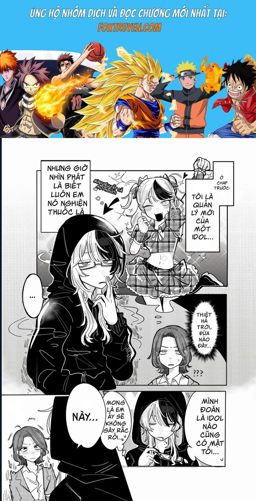 Về Chuyện Tôi Vô Tình Trở Thành Quản Lí Của Một Idol Kì Lạ Chapter 2 - Trang 2