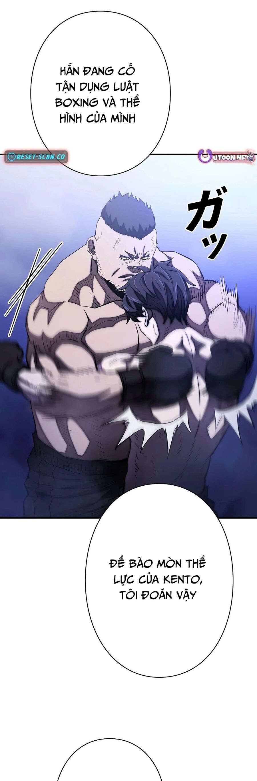 Bát Giác Phản Diện Chapter 25 - Trang 2