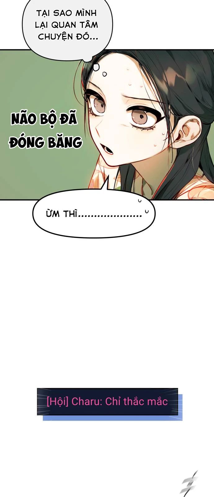 Guild Idol Chapter 2 - Trang 2