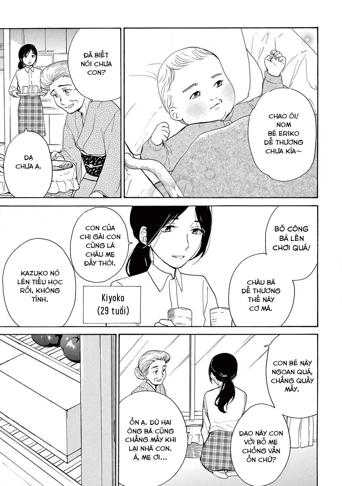 The Ends Of A Dream Chapter 5 - Trang 2