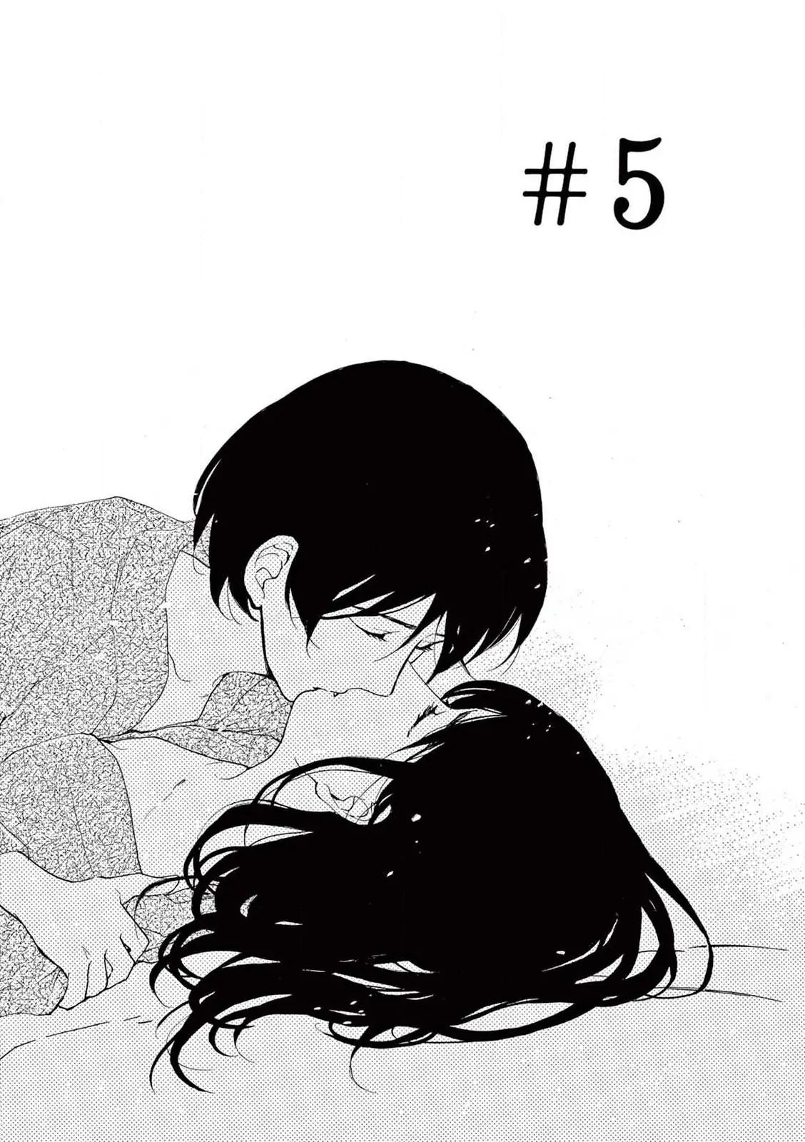 The Ends Of A Dream Chapter 5 - Trang 2