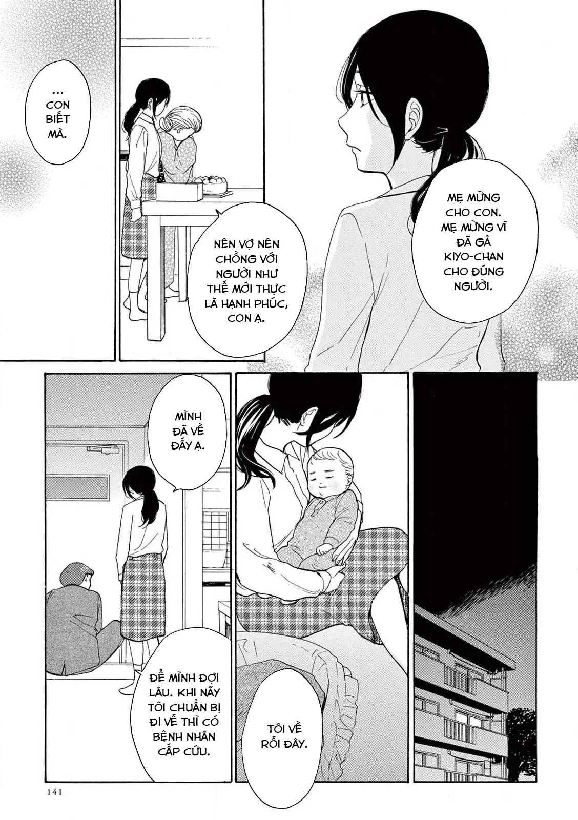 The Ends Of A Dream Chapter 5 - Trang 2