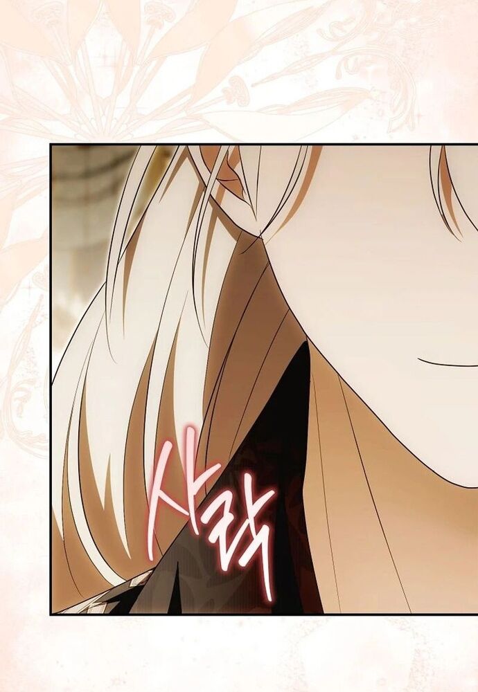 Tôi Chỉ Muốn Ngủ Riêng! Chapter 16 - Trang 2