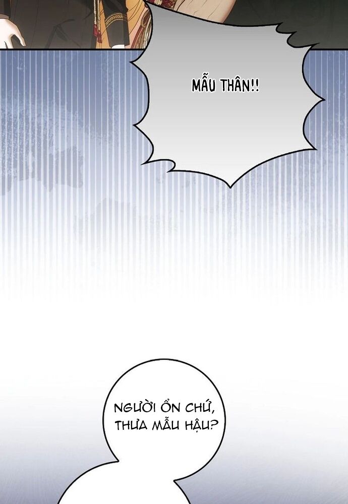 Tôi Chỉ Muốn Ngủ Riêng! Chapter 16 - Trang 2