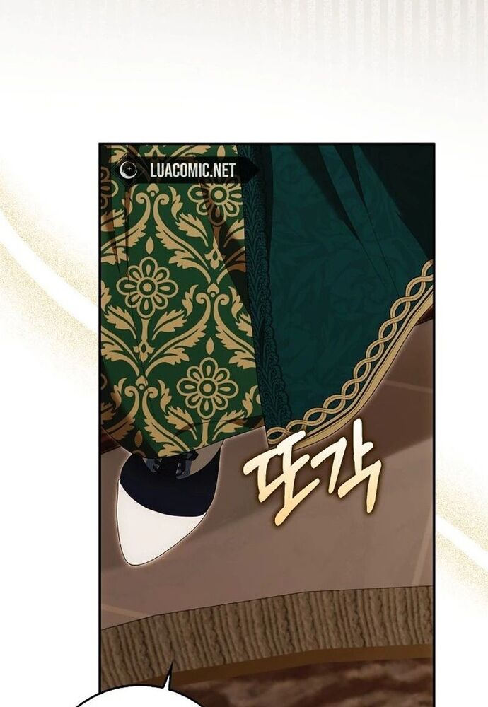 Tôi Chỉ Muốn Ngủ Riêng! Chapter 16 - Trang 2