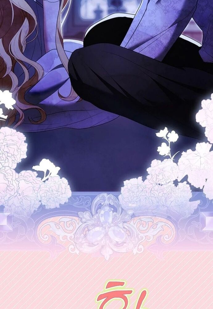 Tôi Chỉ Muốn Ngủ Riêng! Chapter 16 - Trang 2