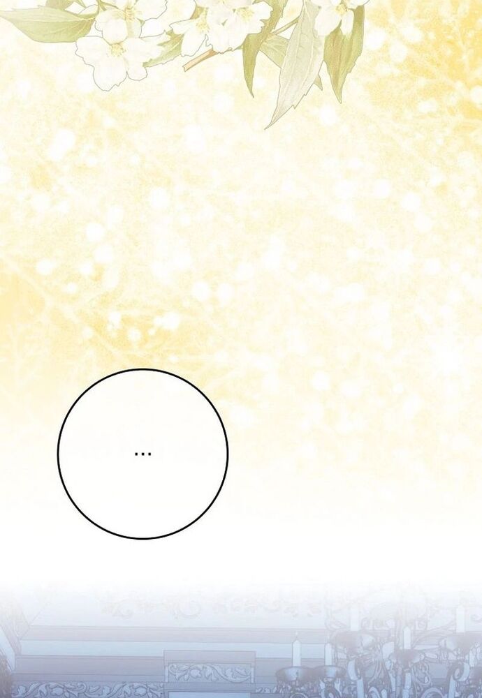 Tôi Chỉ Muốn Ngủ Riêng! Chapter 16 - Trang 2