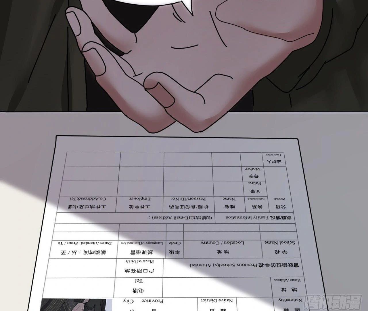 Khi Hoa Đen Tuyền Nở Rộ Chapter 4 - Trang 2