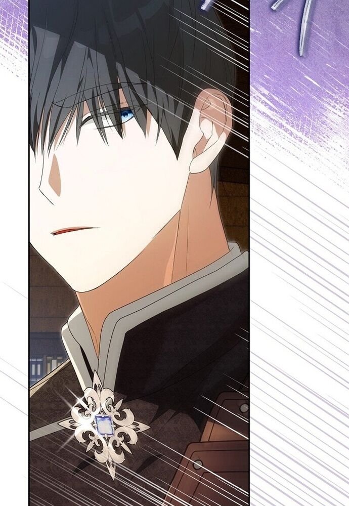 Tôi Chỉ Muốn Ngủ Riêng! Chapter 4 - Trang 2